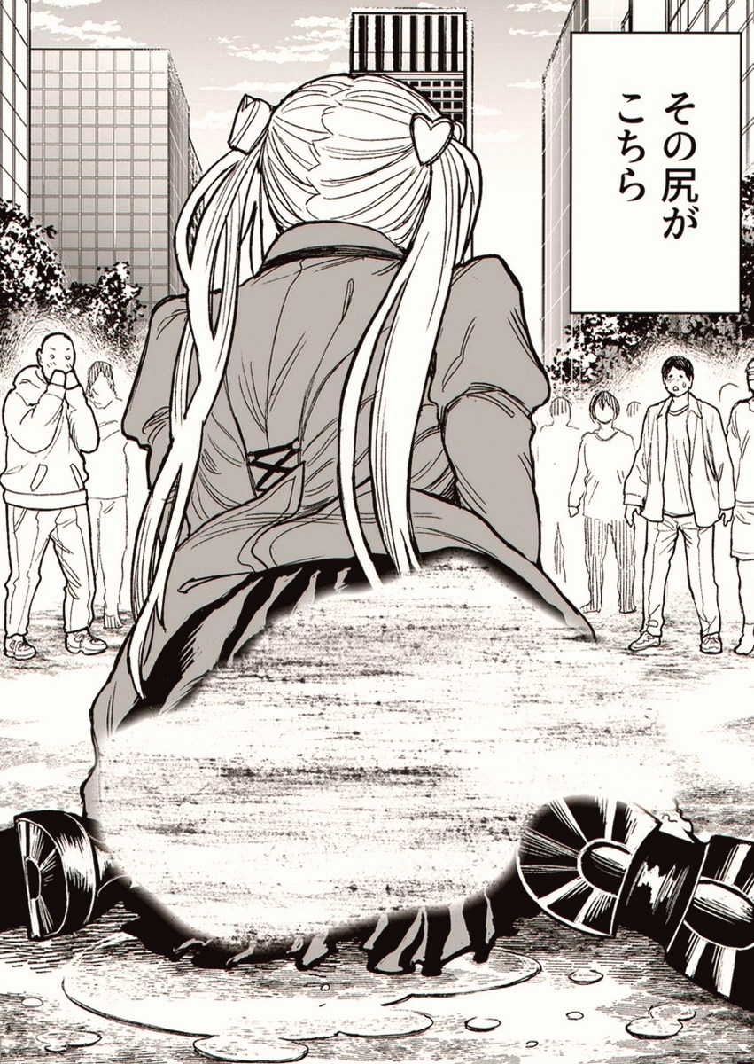 sienaval's tweet photo. 敵そのものより、何より怖いのは世間の目だ。

1/6 SFW https://t.co/SlcMNr9Qjy