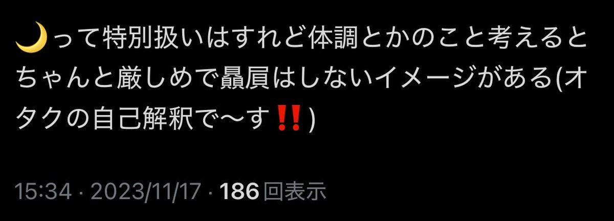 oynn_p's tweet photo. 過去ツイのあたし、やるやん…‼️になったツイート一覧(パデ要素多め) https://t.co/m08BrdCmcs