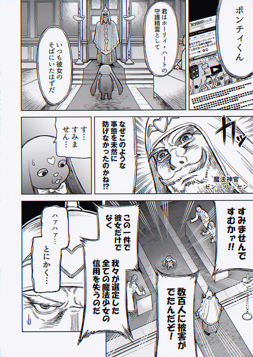 sienaval's tweet photo. https://t.co/RHkGqmnYbD