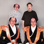 Photo by Premium Japan | 日本の美意識を発信 (@premium_j)