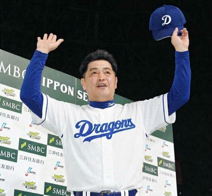 clockeravant's tweet photo. 背番号81 https://t.co/LWYaqqkzAW