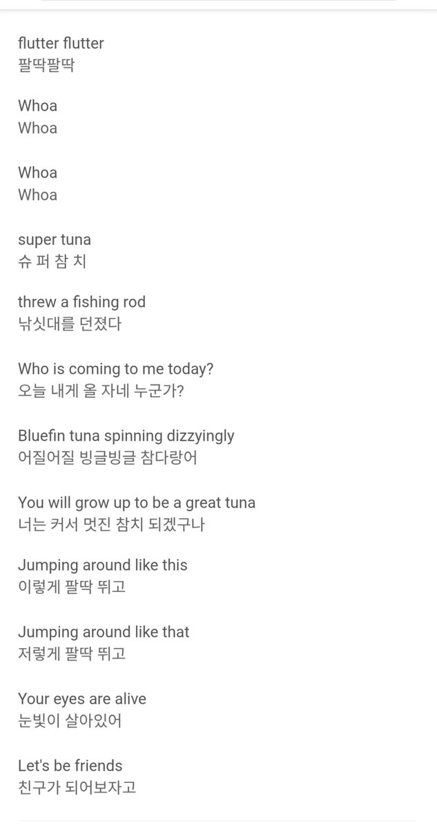 Shankar11179060's tweet photo. Written by dozen  VS   Written by j-hope https://t.co/igsWonHQOI