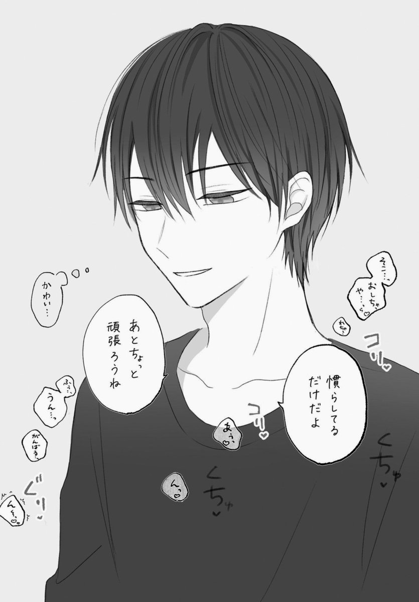 RayJerink's tweet photo. 推しのスプラ配信が始まった…
最高すぎる…✨
久しぶりのスプラ配信🫟🔫 https://t.co/n6R8iovrxx
