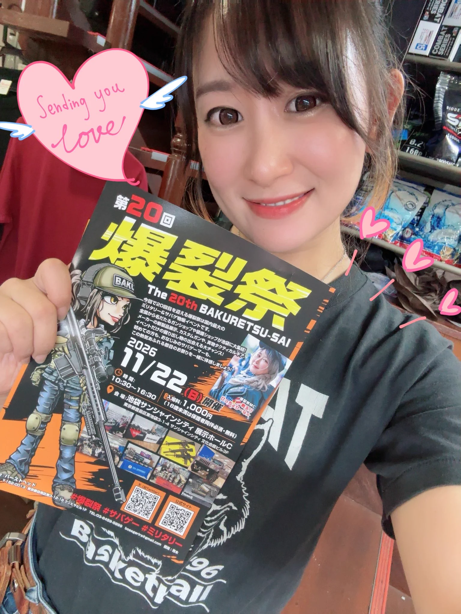 ゆっきぃ(yuckey)❤️🐧 on X: 