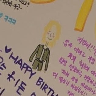 soupjimin's tweet photo. the little drawings of him and baby chicks i’ll kirk myself https://t.co/FAugLXpvXm