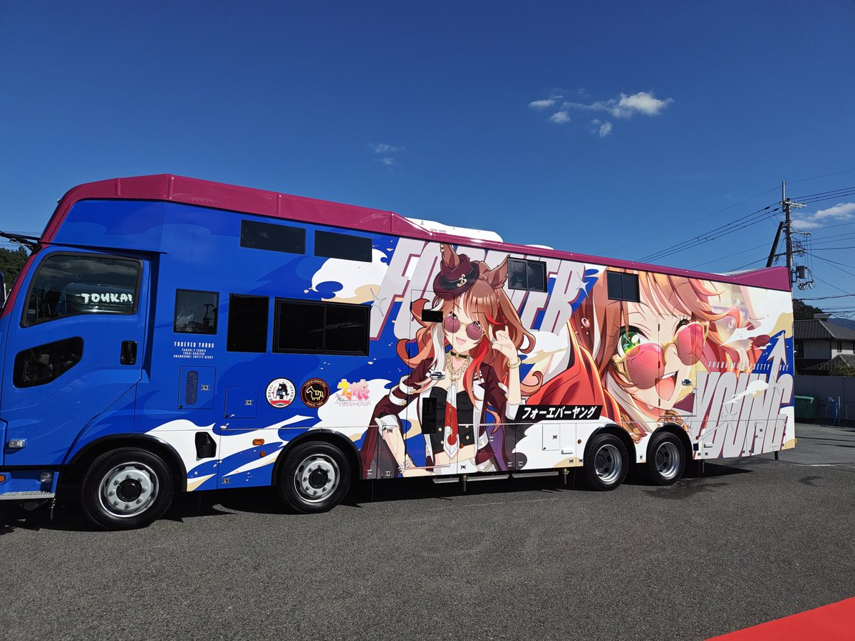 inUNiwPgUtjItTn's tweet photo. 我らが東海運送さんの新車
どえらい馬運車作りはった https://t.co/ccseHmJZZS