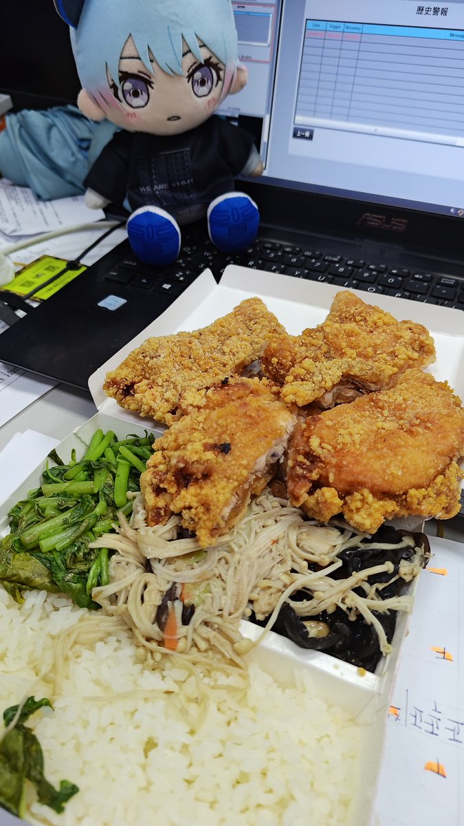 FTP_0808's tweet photo. @ritsu_yumemita お肉食べる?🍖👀🍖 https://t.co/7YNXyi1LOv