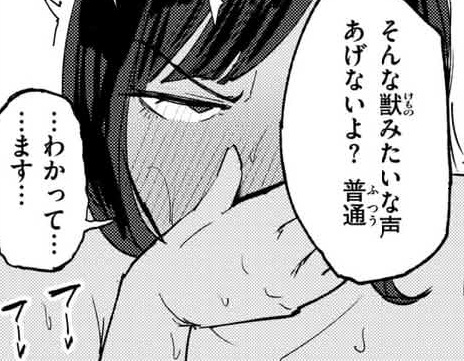 _breezy_dee's tweet photo. これ、お嬢様っぽいね 1/5 https://t.co/dO5X8cIHuq