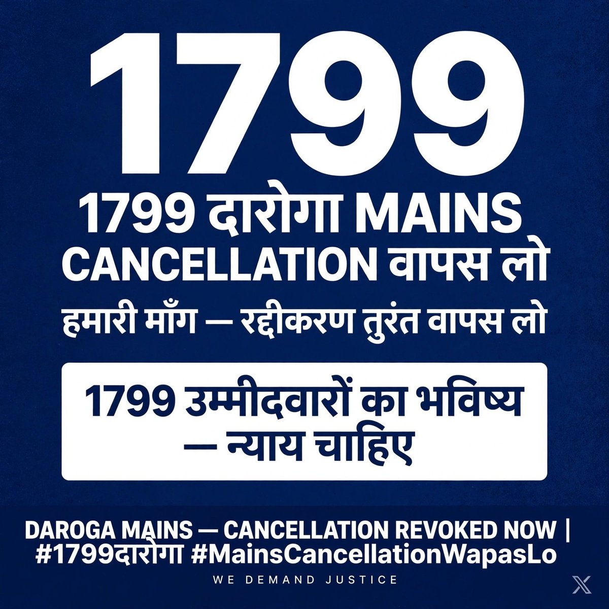 yashveerkumar11's tweet photo. #BIHARSI1799cancellationWAPASlo  बिहार दारोगा फिजिकल डेट जारी करो 🥲 मैंस पास स्टूडेंट के साथ न्याय करो 🥲 https://t.co/AZMyqdVUOz