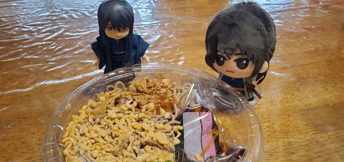 erika7f2's tweet photo. 蕎麦😋💕💕 https://t.co/L0dgDBReI6