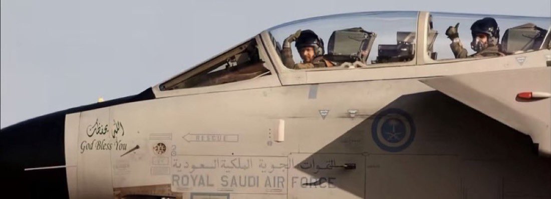 albdr97's tweet photo. اللهم سدد رميهم، وثبت اقدامهم🇸🇦 https://t.co/1dBcs6YxoF