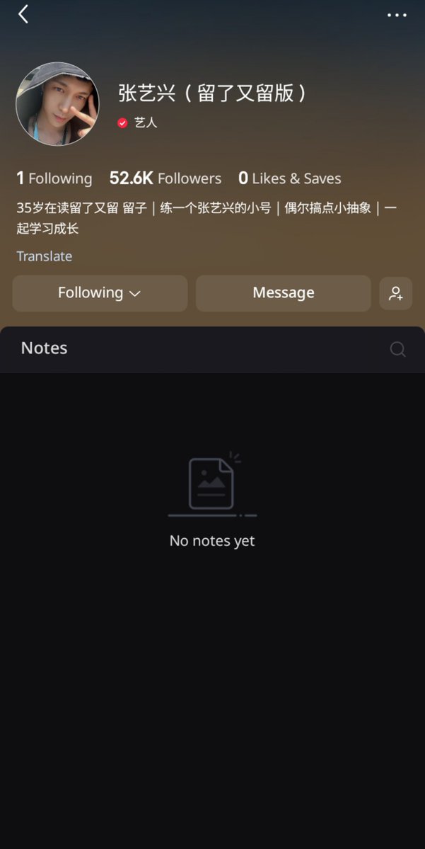 XbackINA's tweet photo. 151026 Yixing telah membuka account baru di app RedNote @/张艺兴(留了又留版)

📎https://t.co/tzGP9RiUnD

Bio:
Mahasiswi berusia 35 tahun, terus belajar dan berlatih | Membuat akun sampingan Zhang Yixing | Sesekali membuat karya seni abstrak | Belajar dan tumbuh

#LAY #张艺兴 #레이 #YIXING @layzhang @lay_studio @LAYZHANG_JP