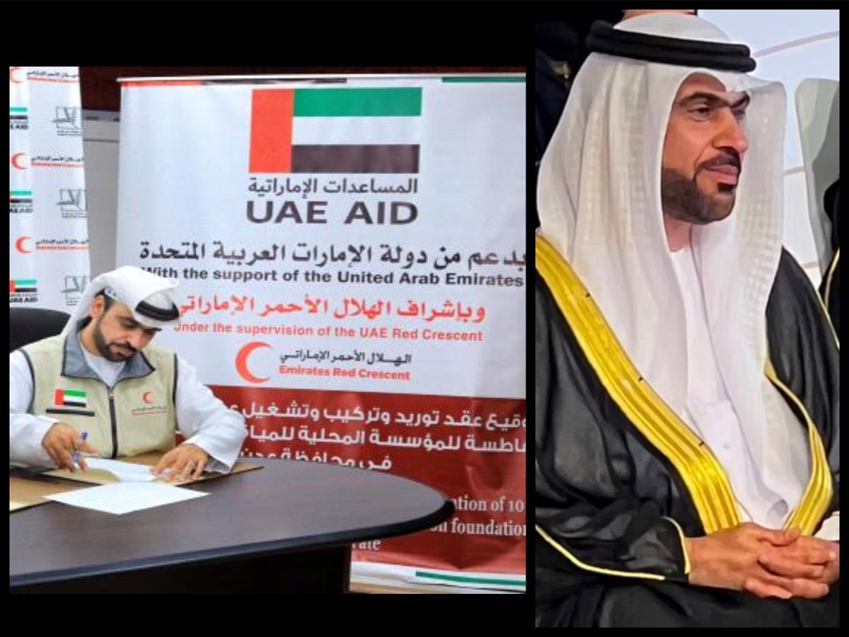 Almaflehi4's tweet photo. أصدق التهاني والتبريكات لأستاذنا #علي_بن_شميل_الكعبي (بو أحمد) بمناسبة تخرجه من #جامعة_محمد_بن_زايد_للعلوم_الإنسانية، مع خالص الأمنيات بدوام التوفيق والنجاح.

من #عدن، نستذكر بكل تقدير مواقفك الإنسانية وجهودك مع #الهلال_الأحمر_الإماراتي بعد تحرير عدن عام 2015، حين كنت لنا معلما ومرشدا، ونموذجا للتواضع والعطاء دون تمييز بين أحد.

ستبقى مواقفك النبيلة راسخة في ذاكرة أبناء عدن، وشاهدًا على قيم العطاء والإنسانية التي تعلمناها من أبناء زايد.

ألف مبروك أستاذنا أبا أحمد، ومنها إلى أعلى المراتب.

@MBZUH
@emiratesrc