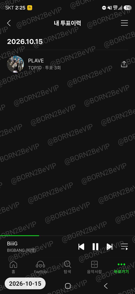 BORN2BeVIP's tweet photo. #팸이랑_플리랑 https://t.co/1i1YDI1GCF
