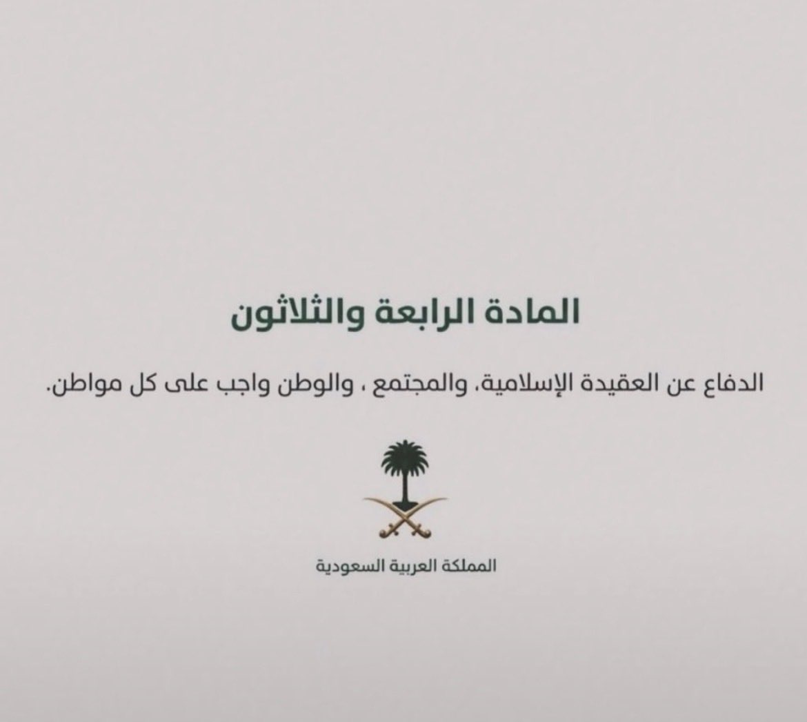 AX22ANDA's tweet photo. #رحله_المليون84 https://t.co/M3HggeeRPH