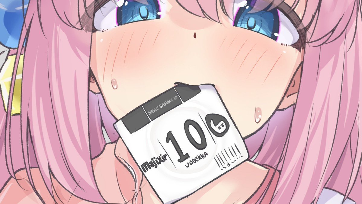kazakiri_form's tweet photo. 使ってる弦の太さを教えてくれるぼっちちゃん https://t.co/Lhpewl6MsL