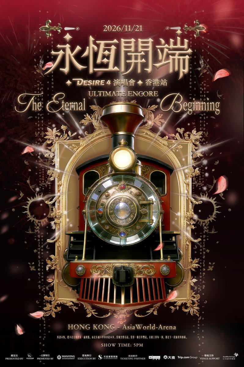 DurianCulture's tweet photo. Eternal Beginning Desire4 Concert · Final Encore Show HongKong🇭🇰is coming!!!!!!

🕰｜Date: Novermber 21, 2026(Saturday)
🕔｜Time: 5:00 PM(Beijing time)
📍｜Venue: Asia World-Arena

More Info⬇️ https://t.co/kBoETr6h3Y
