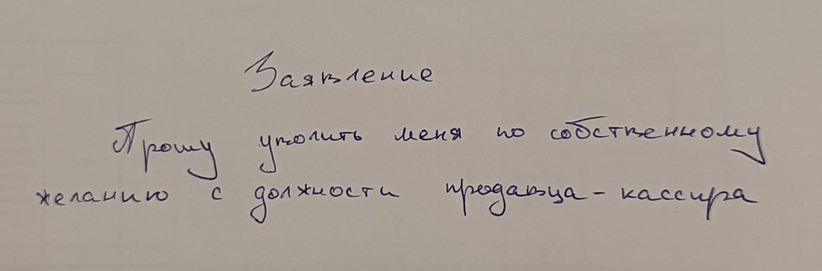 mangiee_32's tweet photo. Коллегией решили, что это Ксава (я сказала все согласились), но может у кого-то есть мнение иное???

(я по частицам собираю свой портрет...) 
#BringValkoBack #Valkols6th #NoValkoNoMoney https://t.co/LcV4BF0Hav