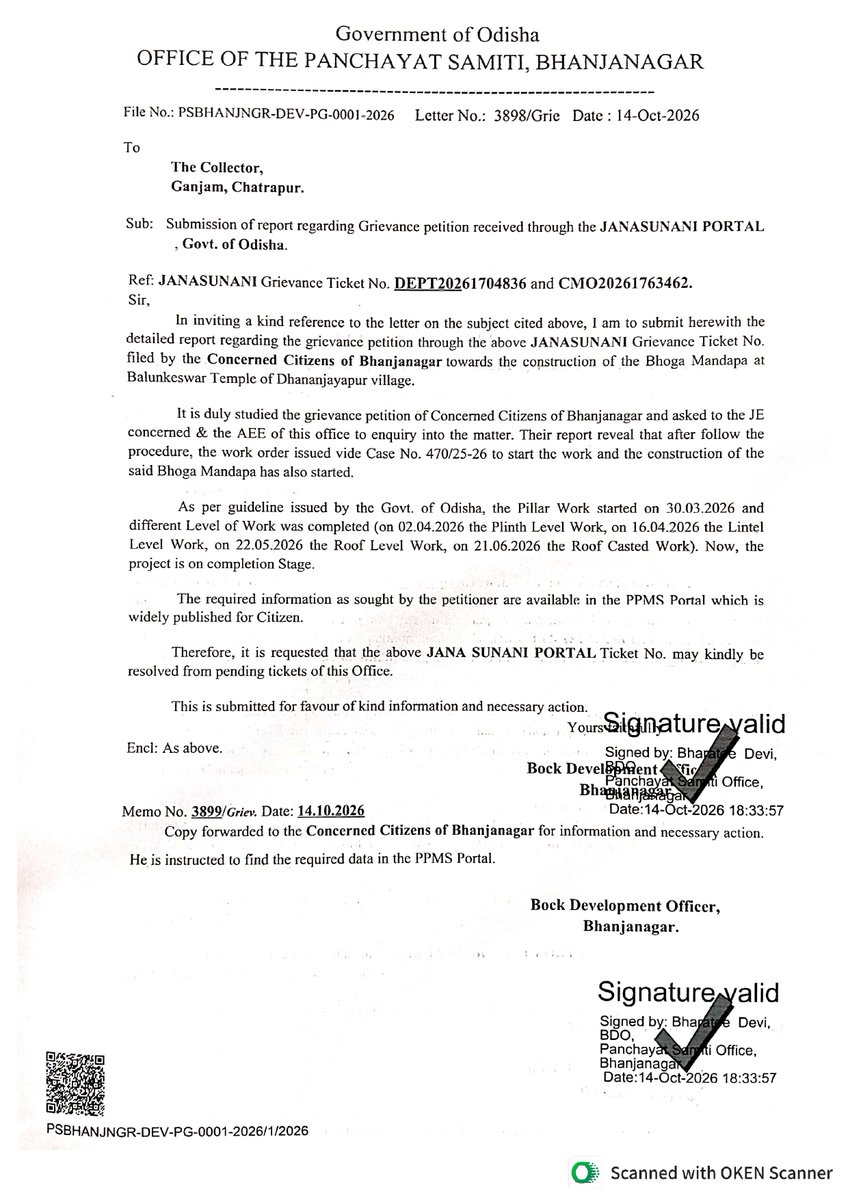 BdoBhanjanagar's tweet photo. @EthicLens @PRDeptOdisha @Ganjam_Admin @sdmbnj @CMO_Odisha @mopr_goi @otvnews @kanak_news @DainikBhaskar @Odisha_Sambad @OdishaVigilance @MohanMOdisha https://t.co/62fZ4rbSsR
