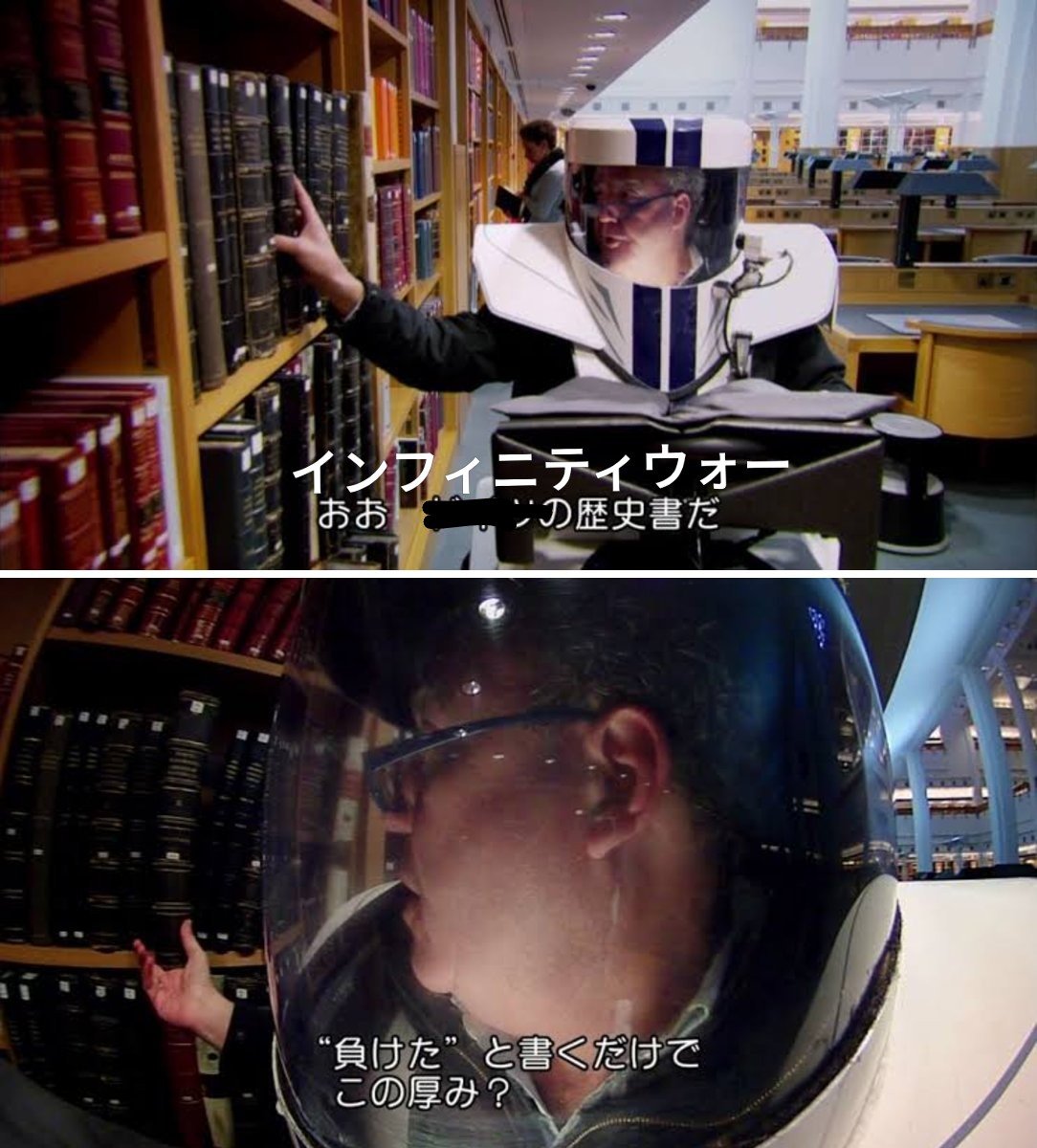 marvelLove27's tweet photo. インフィニティウォー　(雑編集) https://t.co/iR5ANokQc9