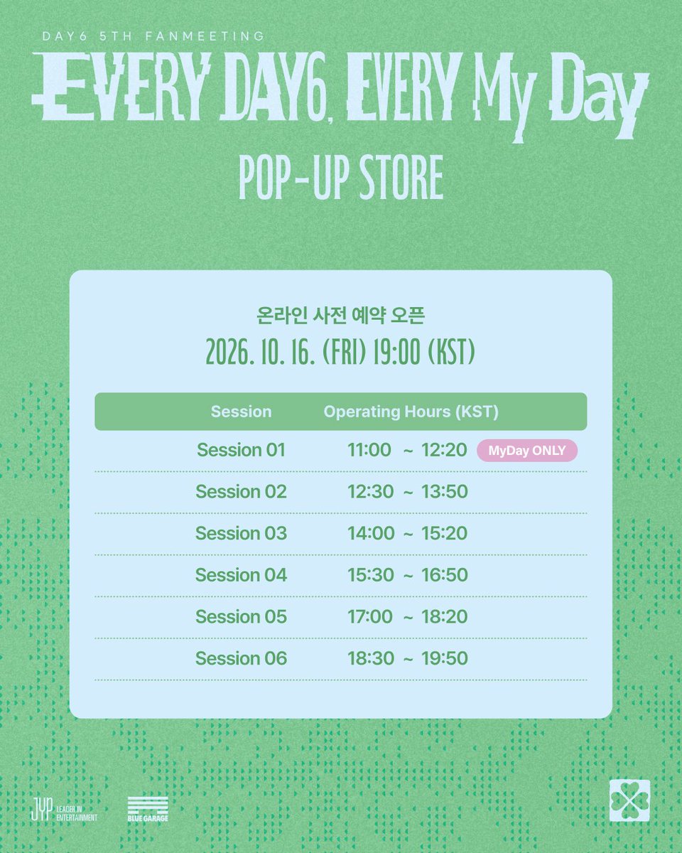 the_FANSSHOP's tweet photo. DAY6 5TH FANMEETING
<EVERY DAY6, EVERY My Day> POP-UP STORE 🌌

My Day가 궁금했던 이야기들이
하나둘 공개되기 시작합니다💫

<EVERY DAY6, EVERY My Day>에서
어떤 즐거움이 기다리고 있을지 미리 확인해 보세요!
🔗https://t.co/aWNkyc3aHP

🎟️사전 예약 오픈
26.10.16 FRI 19:00 (KST)

📅26.10.23 FRI - 11.1 SUN (KST)
🌐레이어스튜디오 한남 (이태원로45길 64)

#DAY6 #데이식스
#MyDay #마이데이
#DAY6_5TH_FANMEETING
#EVERY_DAY6_EVERY_My_Day
#FANS_SHOP #팬즈샵
