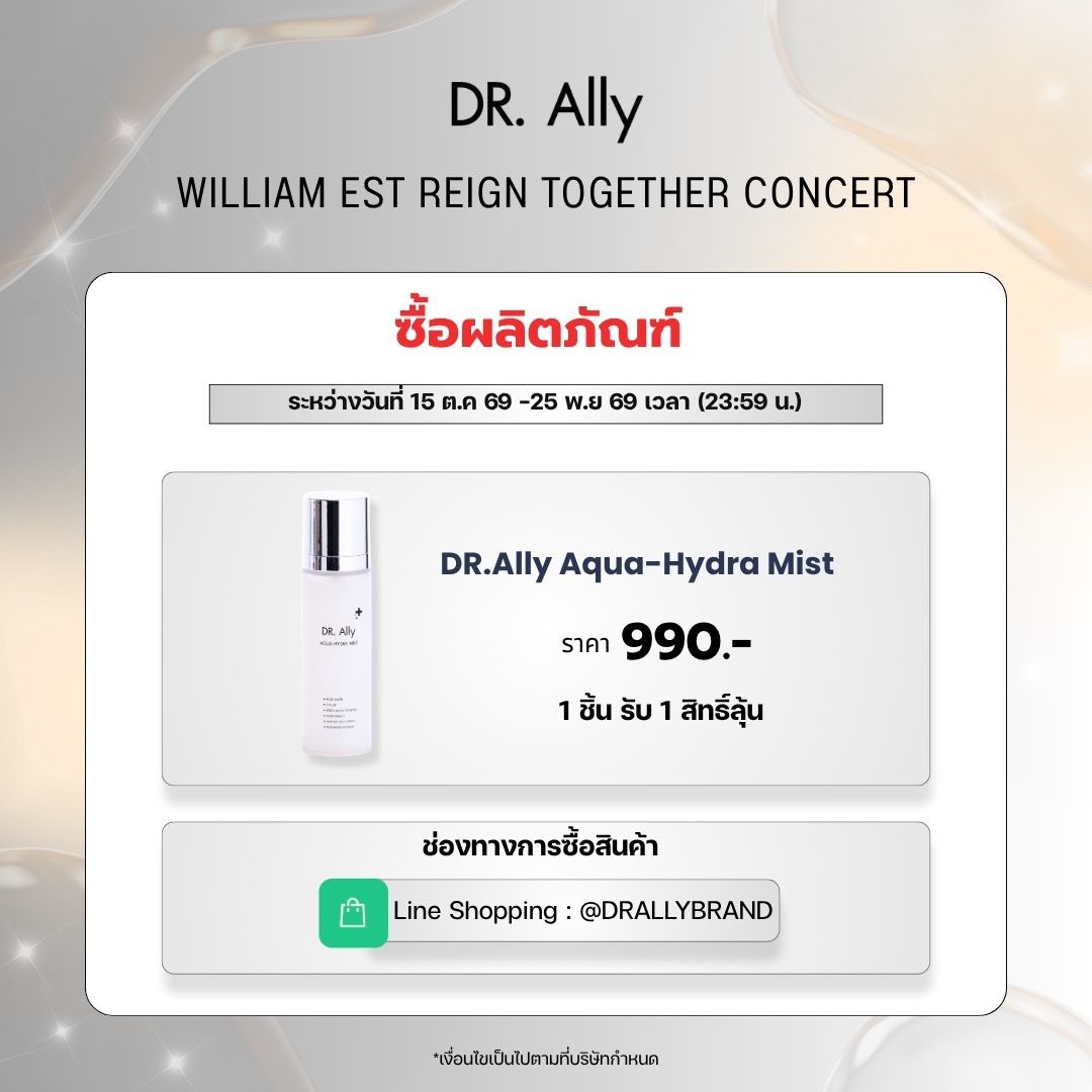 DrAllyBrand's tweet photo. https://t.co/vs8USg8npF