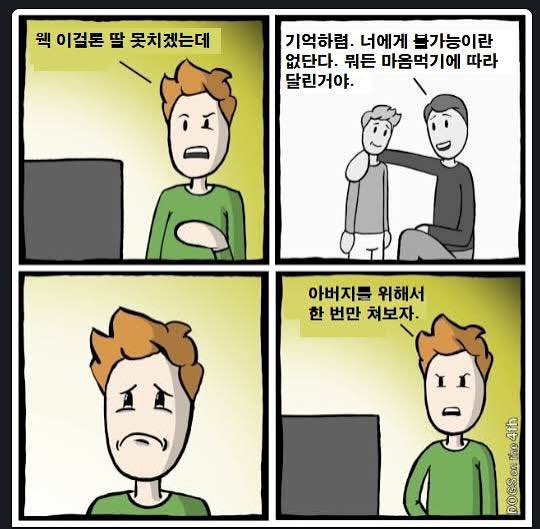 freewi00's tweet photo. 웨일폴 https://t.co/xBemCWo1Rw