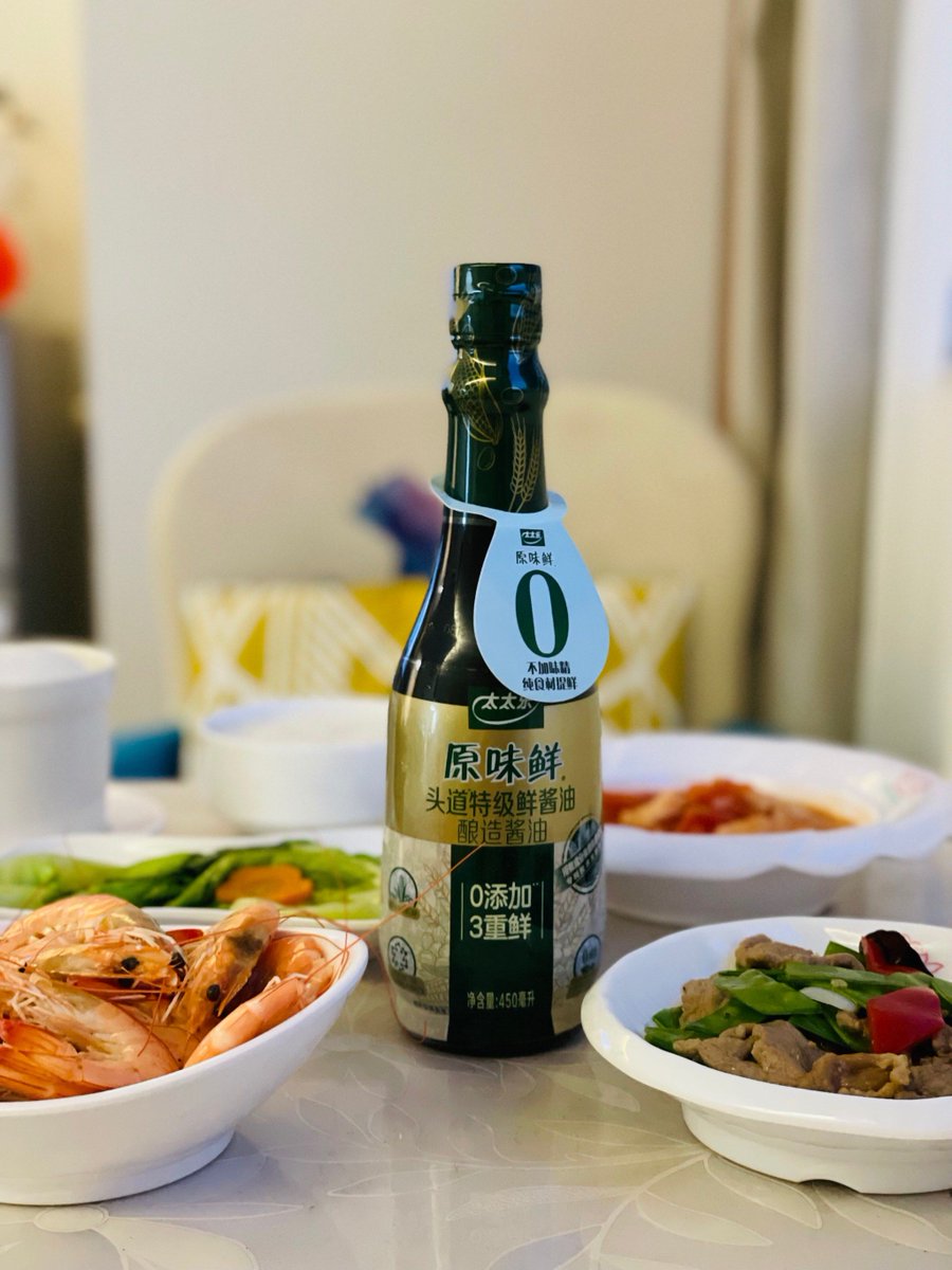 dKsEAnHvrccDJec's tweet photo. [桶記の調味料、旨みたっぷりで料理がワンランクアップ！今日の晩ごはんはこれで決まり]， https://t.co/kUH9G8tbs8