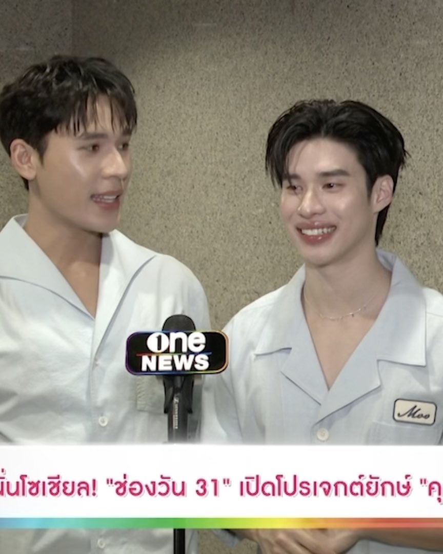 littlemeowbae's tweet photo. อยากเป็นผู้ชายสูง 180 จังเลย จะได้เห็นมุมอ้อน ๆ ของน้องเค้า เวลาคุยก็ช้อนตามองเพราะพี่ตัวโตกว่า ( • ·̭ •̥ ) https://t.co/x6bAQVmR2r