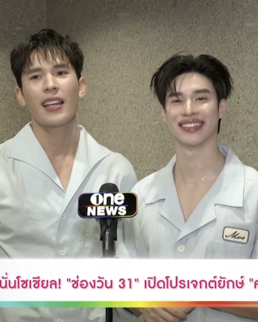 littlemeowbae's tweet photo. อยากเป็นผู้ชายสูง 180 จังเลย จะได้เห็นมุมอ้อน ๆ ของน้องเค้า เวลาคุยก็ช้อนตามองเพราะพี่ตัวโตกว่า ( • ·̭ •̥ ) https://t.co/x6bAQVmR2r