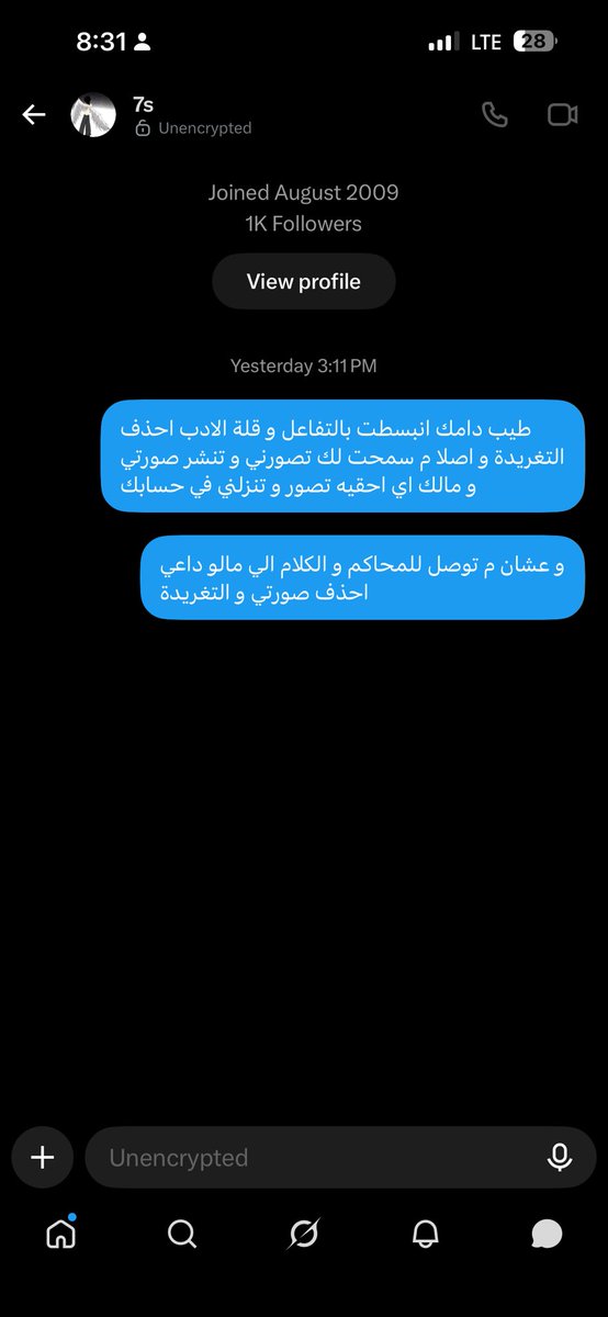 llxirii's tweet photo. طيب بخصوص اني جيتك باحترام وانتا عديم احترام؟؟؟؟ https://t.co/9VgT18Kff7