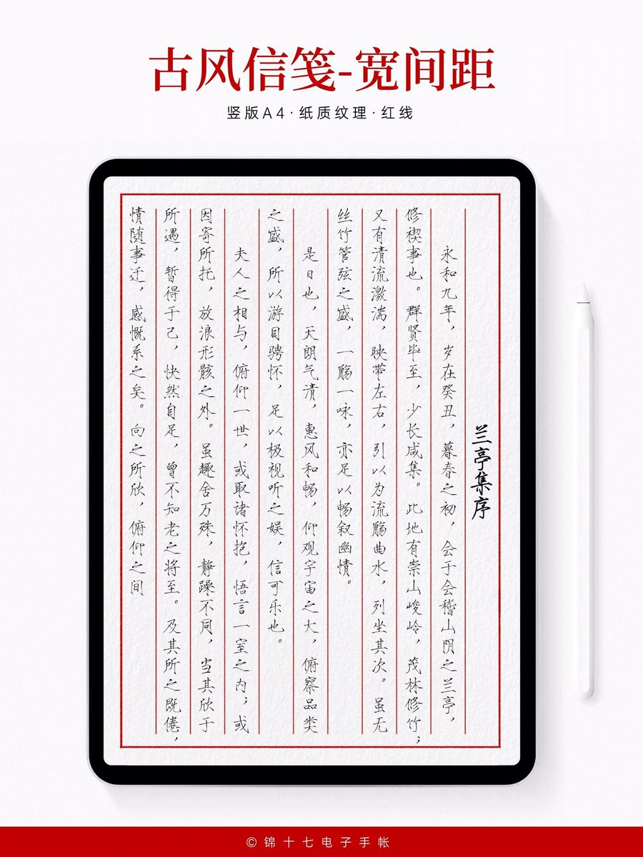 jangjaei18's tweet photo. 「苫南迷焊っている独特な組み合わせの言葉にワクワク！新しい発見がありそうだ」， https://t.co/3OQ7ZPsljk