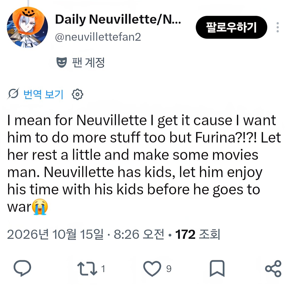 DaretobeSummit's tweet photo. @neuvfuris OMG I just saw another self-proclaimed Furina fan arguing that Furina's Flanderization—appearing in events only once a year strictly as a film director—is completely fine because the director role symbolizes her mental growth https://t.co/29aRZm0iCG