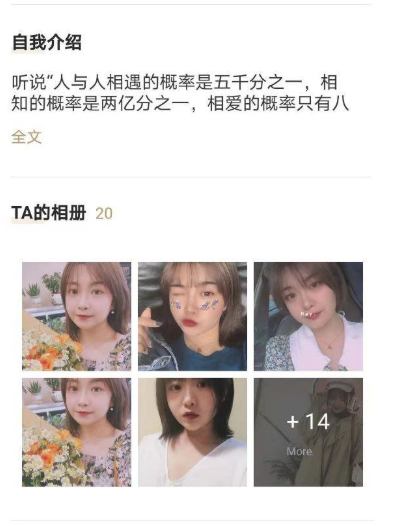 HunterOnlySol's tweet photo. 自己约的炮，含着泪也要打完😭😭😭 https://t.co/tiRiCVxMnS