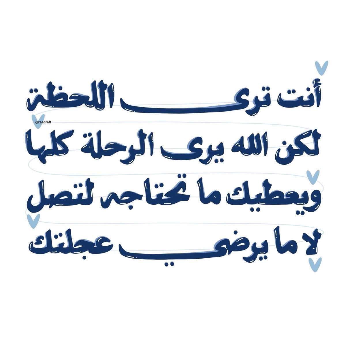 r_rro_ry's tweet photo. https://t.co/b1C9nA3ItJ
