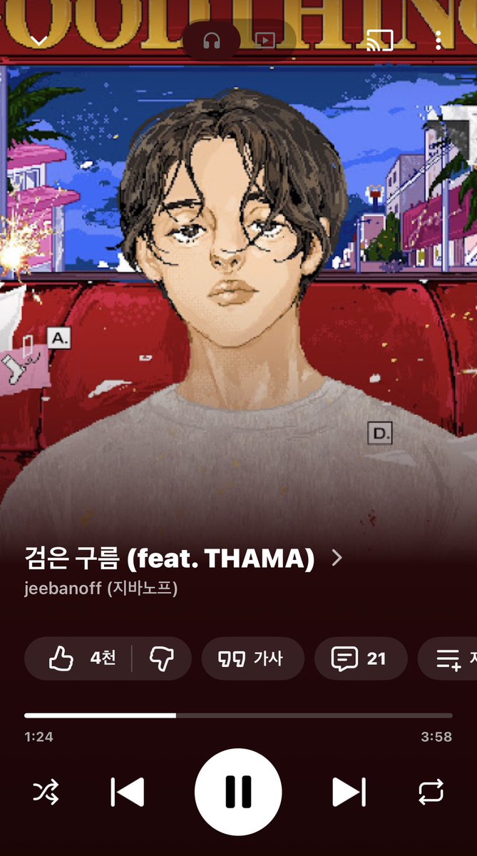 blue_euld_x's tweet photo. https://t.co/x197yDt96u