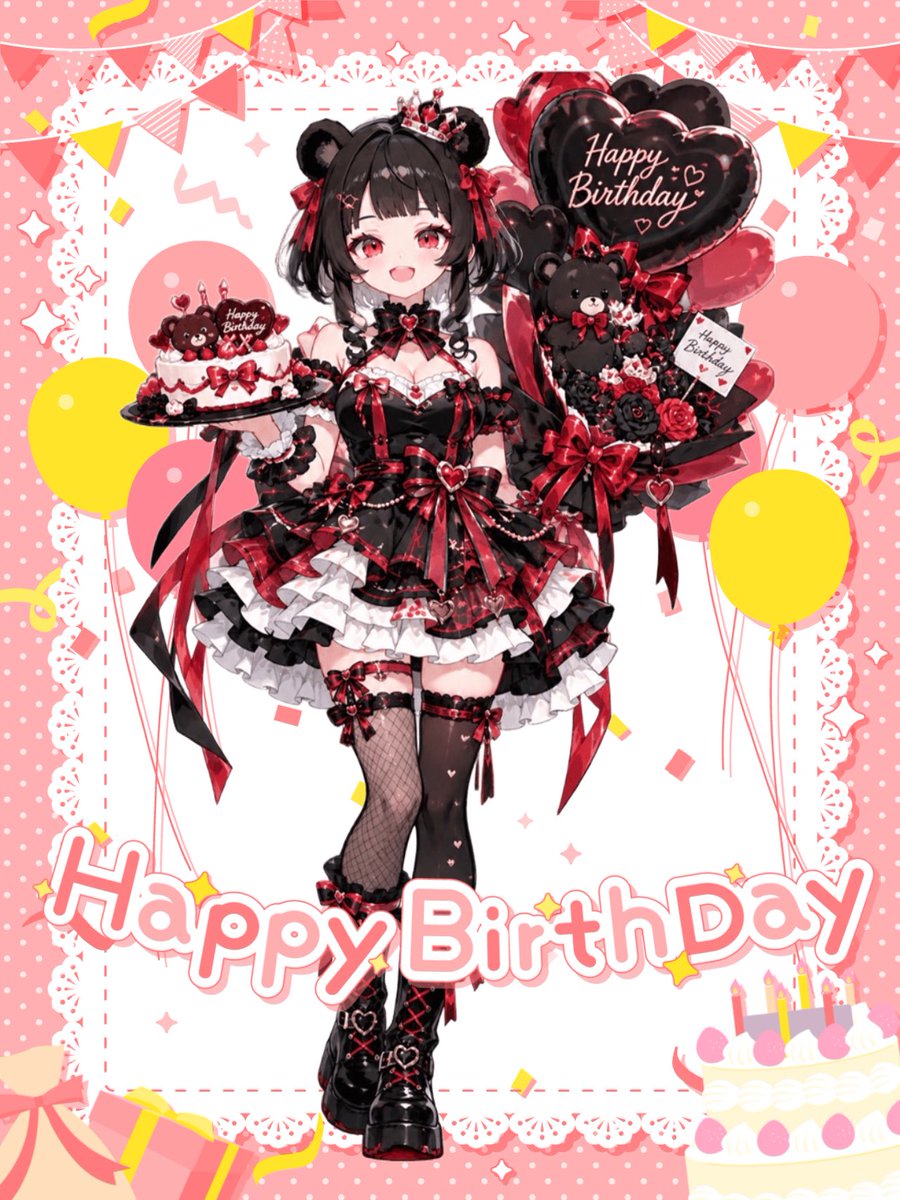 Tumu_ill1015220's tweet photo. 私、北野つむぎは！

＿人人人人人人人人人人人人人人＿
＞　🎉今日誕生日です！！🎉　＜
￣Y^Y^Y^Y^Y^Y^Y^Y^Y^Y^Y^Y￣

よかったらお祝いのいいねをください！ https://t.co/uKfeCAf9bp