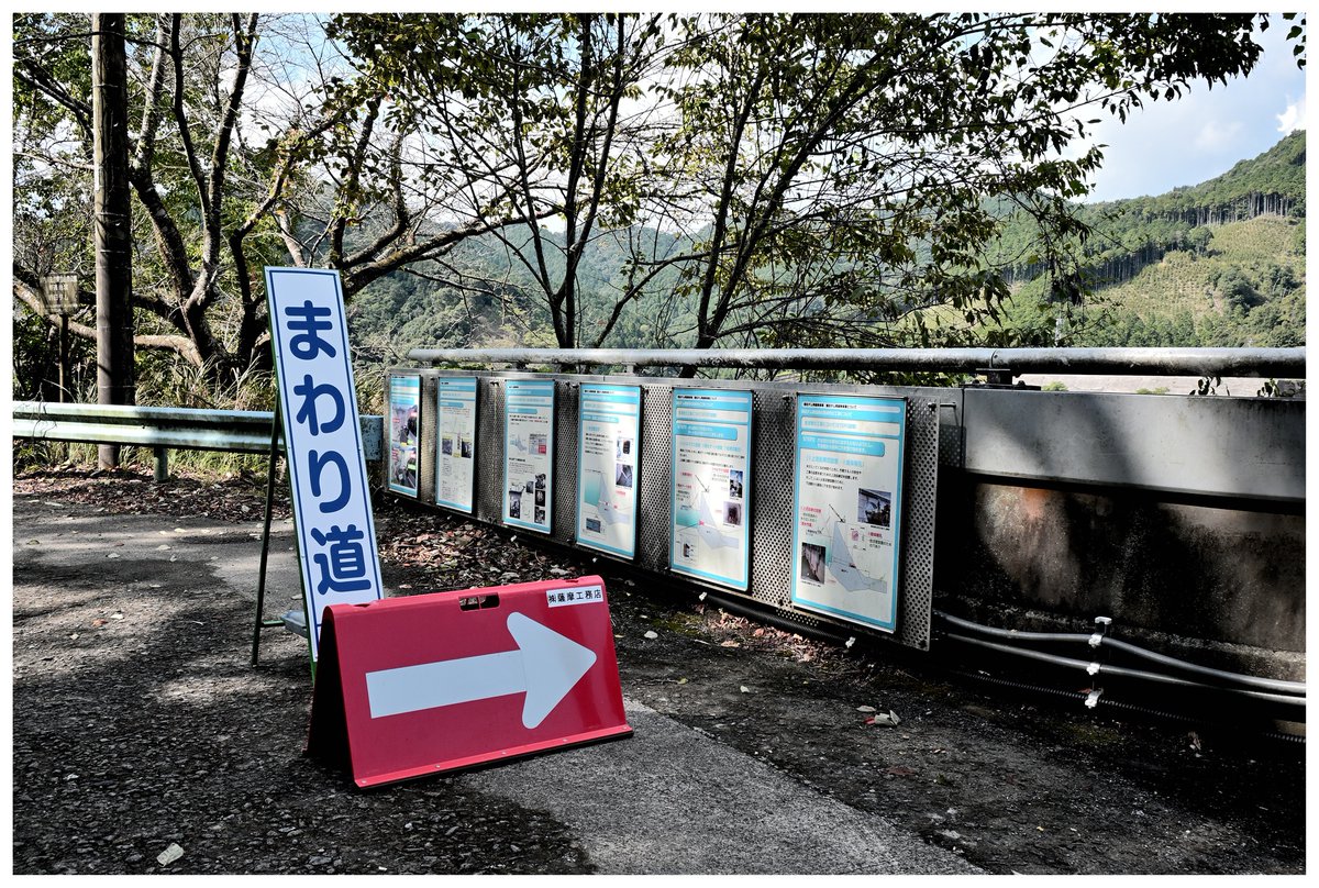 teruyan002's tweet photo. .
『Fragments of Light』

人生・・・いつも「まわり道」。。。

#風景スナップ #スナップ写真
#japan https://t.co/70OkFgHNVK