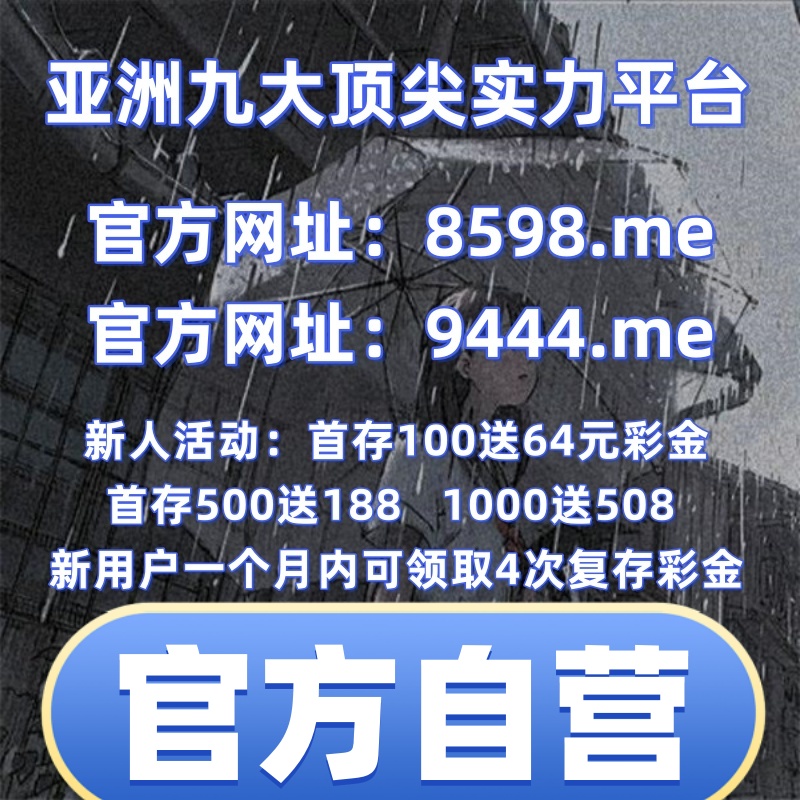 LifefromNY's tweet photo. 欧冠疯狂夜9场狂轰46球：皇马7分钟3球逆转 巴黎客场4比2曼城
开云体育 爱游戏体育 华体会 乐鱼体育 米兰体育 星空体育 mk体育 od体育 九游体育  网黄 吃瓜黑料 赚钱项目 百家乐 pg电子 #开云��育 https://t.co/4fGxAkNJuo