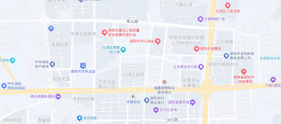 DeFiDonor's tweet photo. 长期归长期，当晚归当晚，两头一起要的，我当你自己也没想明白 #邵阳 https://t.co/Src10JKKPQ