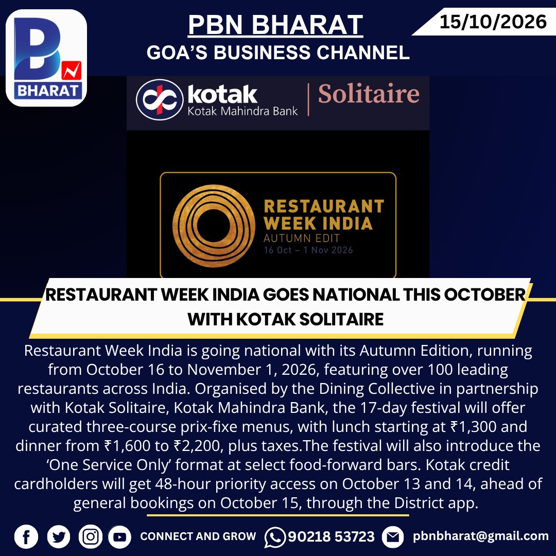 PBNBHARAT's tweet photo. Restaurant Week India Goes National This October with Kotak Solitaire
#RestaurantWeekIndia #KotakSolitaire #KotakMahindraBank #DiningCollective #DistrictApp #FoodFestival #Foodies #IndianCuisine #DiningExperience #Restaurants #CulinaryExperience #FoodNews #IndiaNews #PBNBharat https://t.co/XhZ8r4uE5e