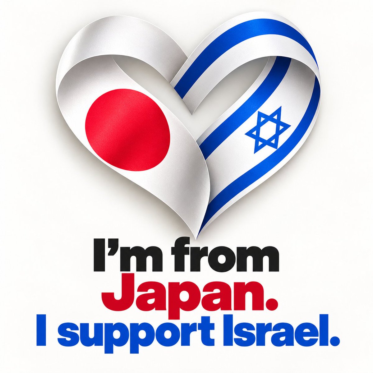 GruessGott2018's tweet photo. 🇯🇵🇮🇱 I'm from Japan. I support Israel.

日本からイスラエルへ、友情と連帯を。

困難な時代だからこそ、平和と安全、そして両国の友好を願っています。

Standing with Israel, from Japan. 🇯🇵❤️🇮🇱

#Israel #Japan #StandWithIsrael #日本イスラエル友好 https://t.co/uycuvZB3DX