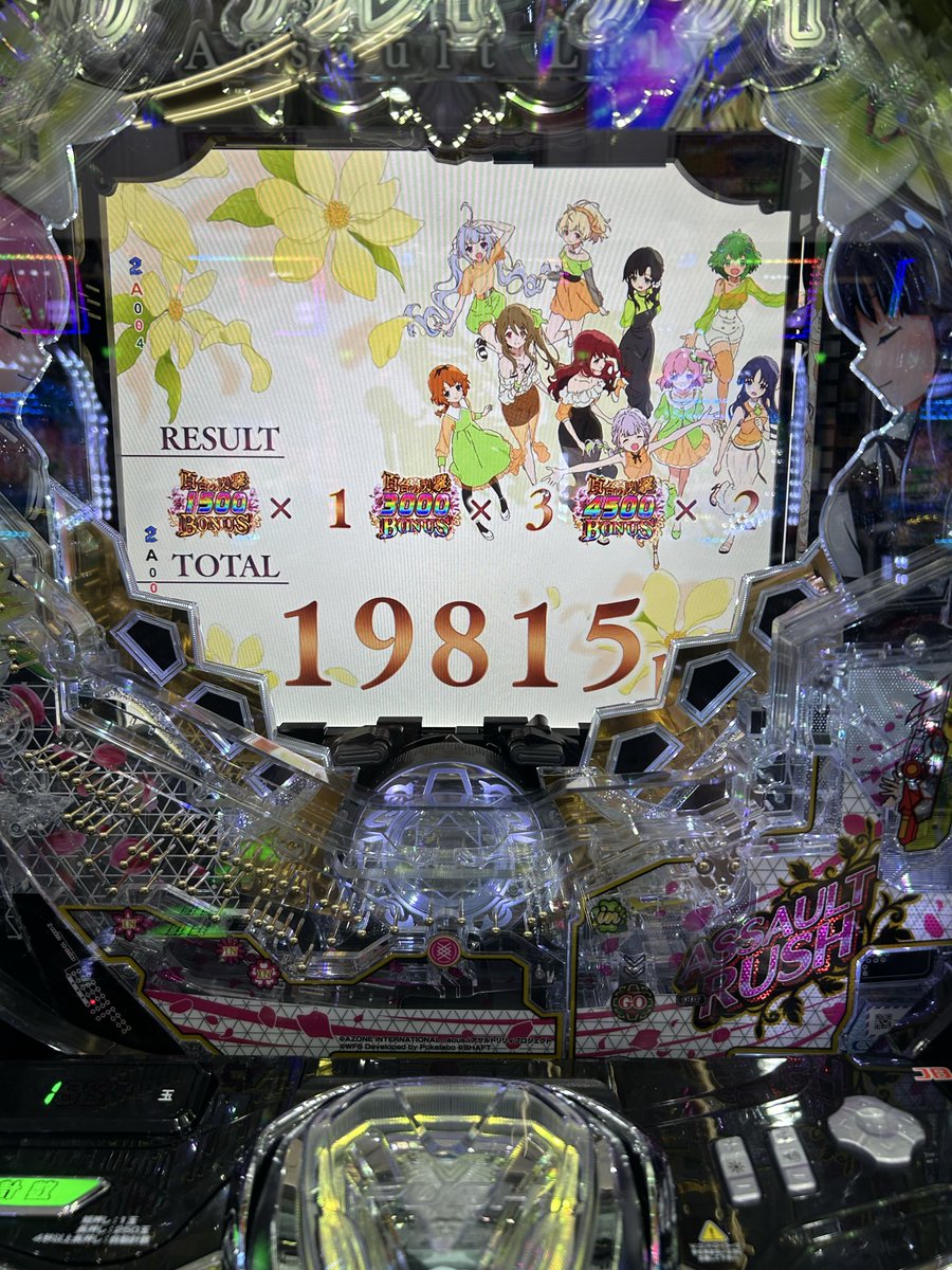 MM19820504's tweet photo. @saydahahawelcom 朝イチ一発 https://t.co/1fe3TZQeZB