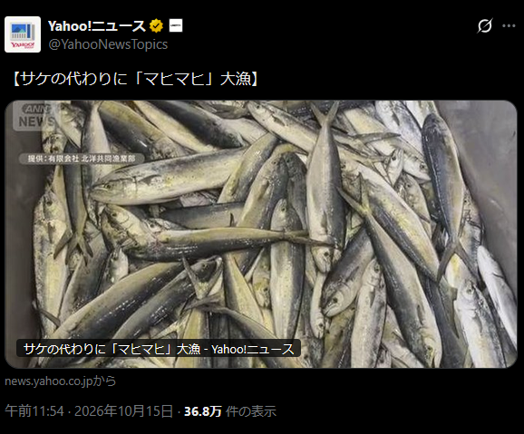 towel_kawata's tweet photo. https://t.co/5DZwxCAScE