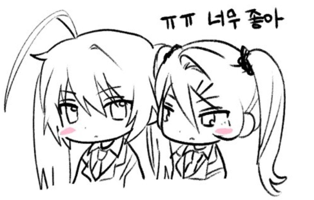 5_Carrot0's tweet photo. 아...설마? 설마... https://t.co/J7cuNXeAlT