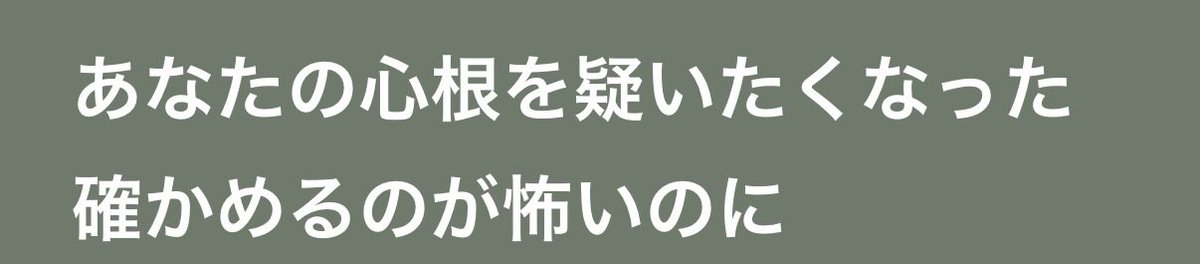 E_sleep44's tweet photo. https://t.co/4qFFzCI3F6
