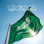 Photo by جمعية العلوم والتقنية بالقصيم (@QSTAssociation)