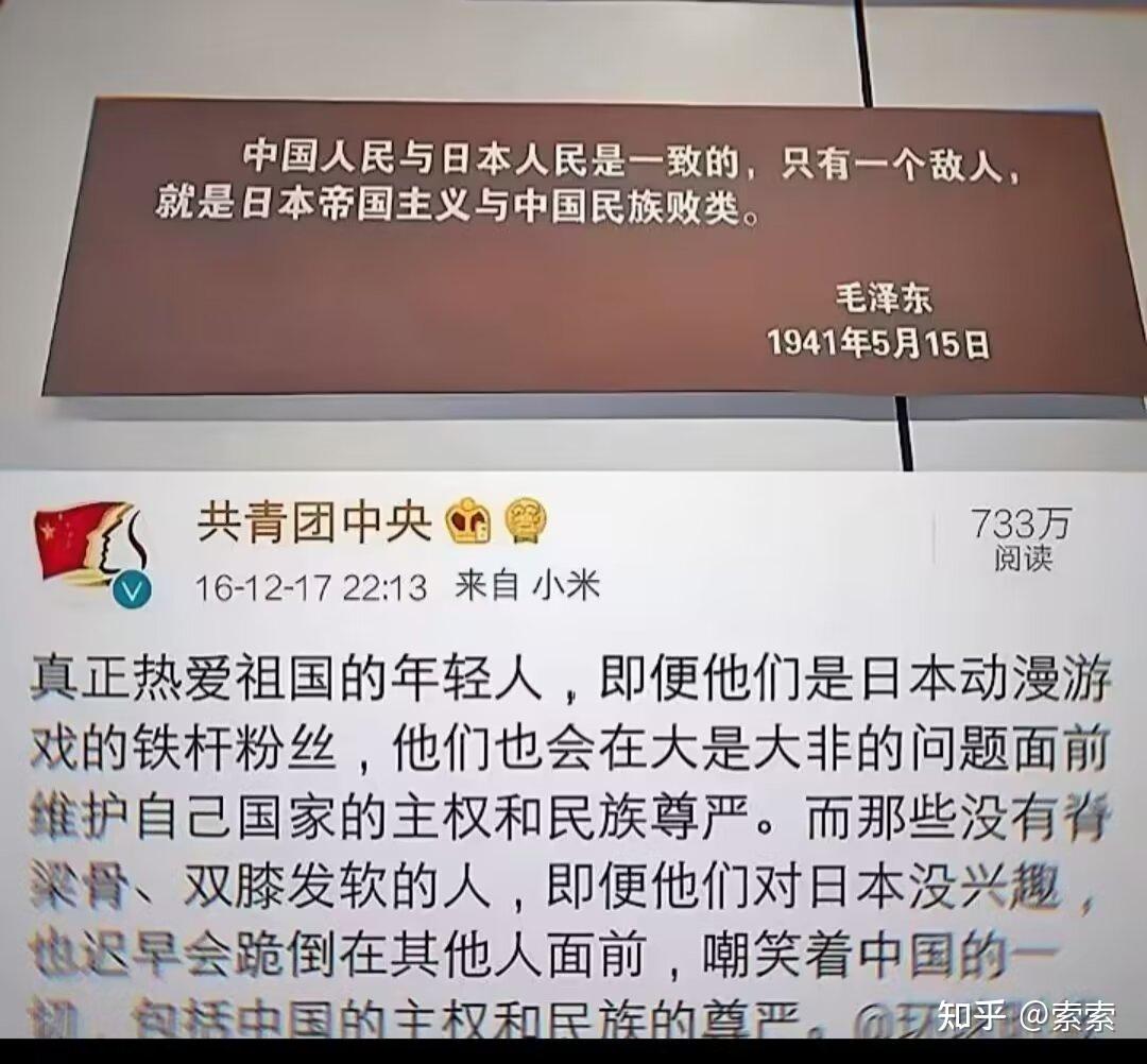 _KathDavidson's tweet photo. No end for these evil acts of Japan's aggressive history-related forces that try to distort the truth, we must firmly oppose any attempts to harm the dignity of the victims and historical justice. https://t.co/MNoXLfWx6B