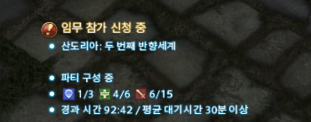 n______nxx's tweet photo. 산도리아 가고시퍼요 ㅜ.ㅜ 시간대 애매하지만,,, 외칠 수 있느ㅏㄴ 곳에 다 외쳣다... https://t.co/hRw4Cax9zz