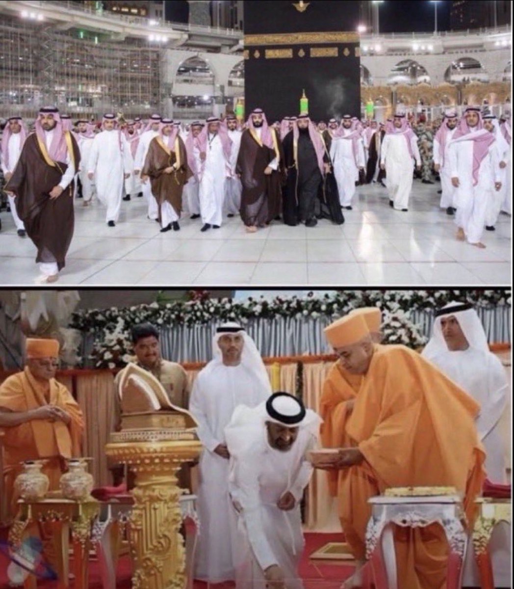 e_v2ii's tweet photo. الثريا والثرى
#السعوديه_العظمى_خط_احمر 
#السعودية_دونها_ارواحنا https://t.co/CU4FKcUWBi